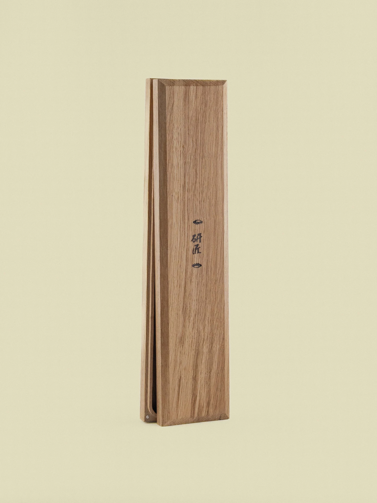 Boîte en bois 2 pour couteau petty 150 mm de la collection shiro